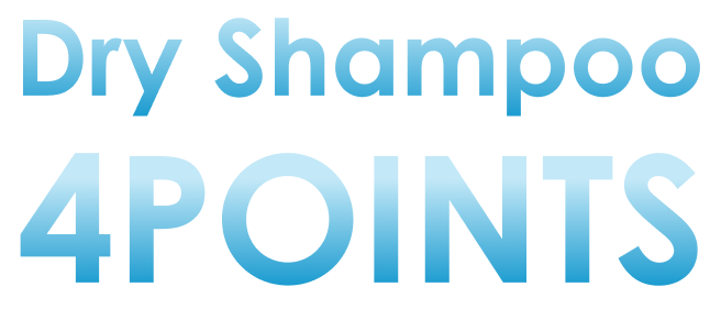 Dry Shampoo 4POINTS