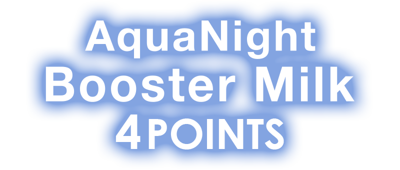 AquaNight 5POINT