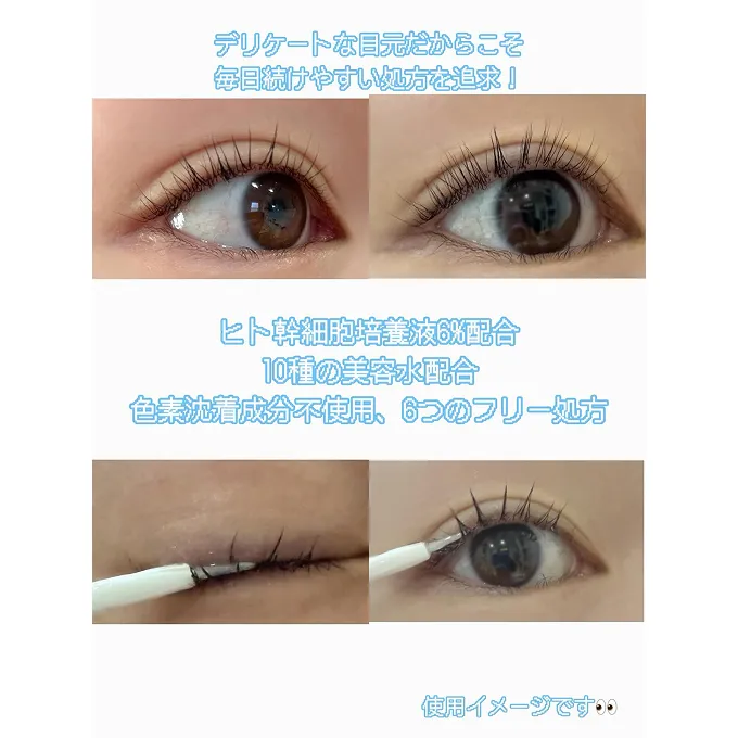 ユーザーレビュー表示箇所