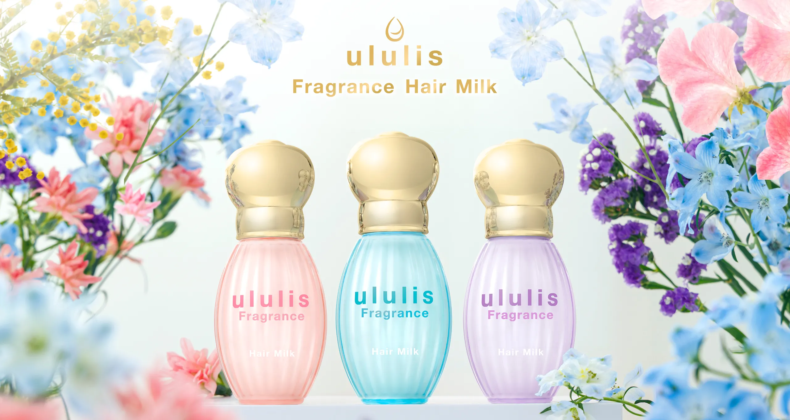 fragrance hair milk.webp