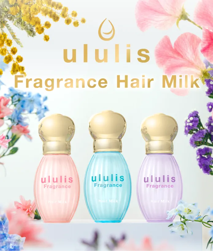 fragrance hair milk