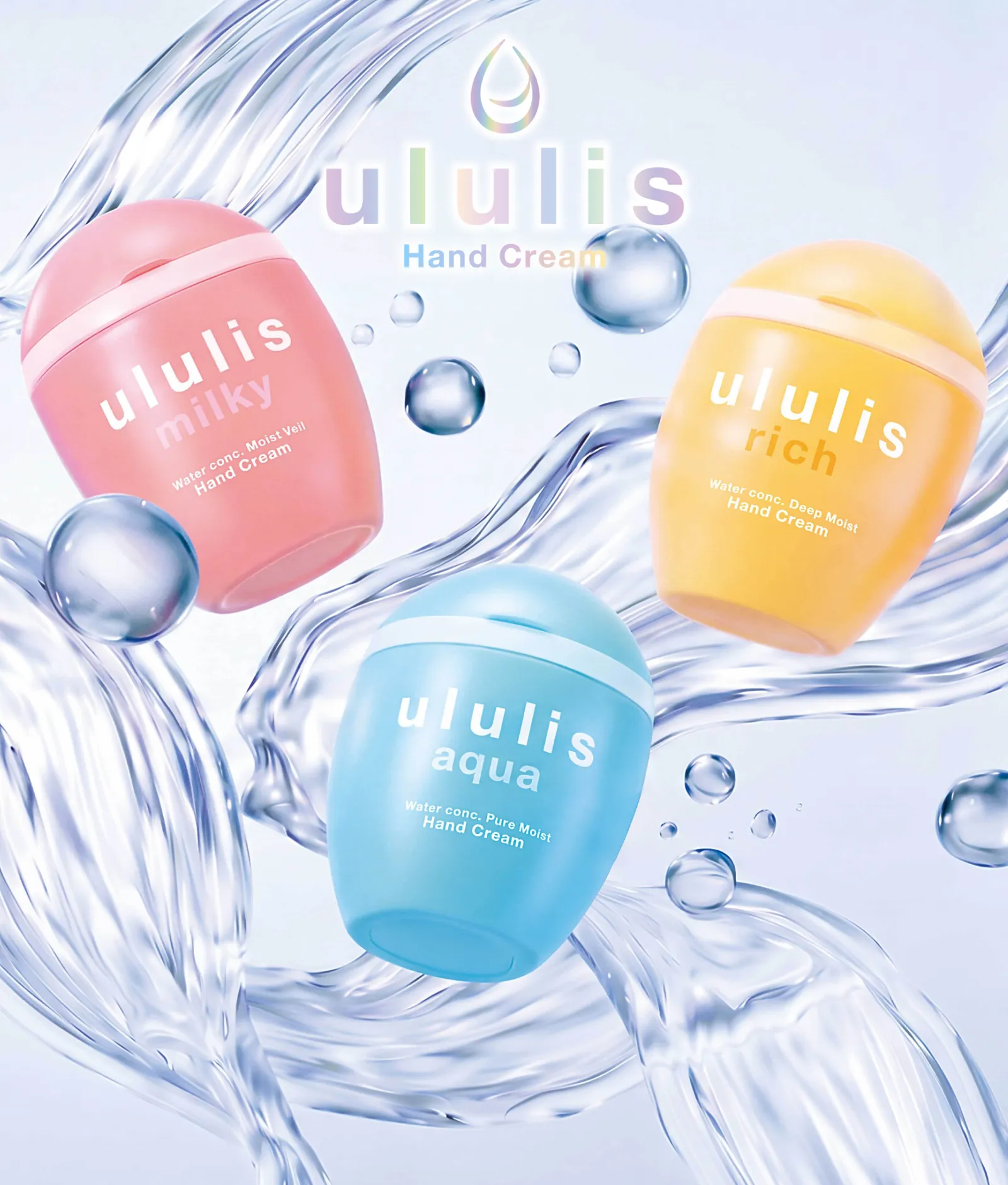 hand cream