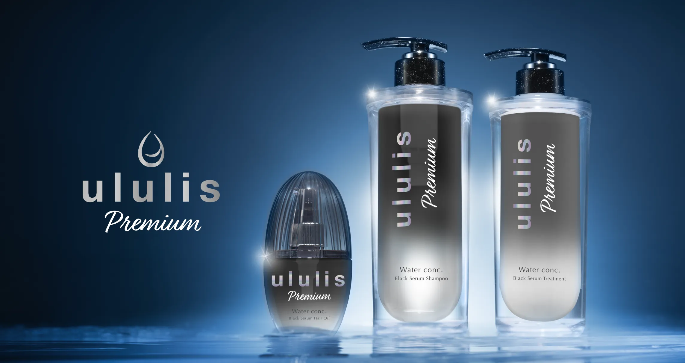 ululis premium