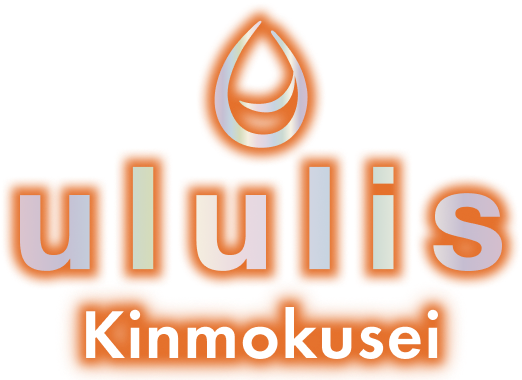 ululis Kinmokusei
