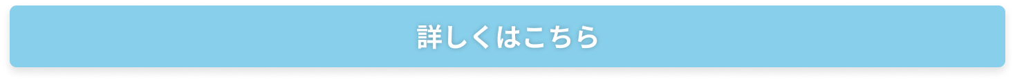 前髪・アホ毛も瞬間まとまる　Present Campaign　新発売キャンペーン	アンケートに答えると抽選でウォーターインマトメイクをプレセント！！