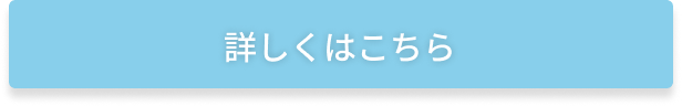 前髪・アホ毛も瞬間まとまる　Present Campaign　新発売キャンペーン	アンケートに答えると抽選でウォーターインマトメイクをプレセント！！